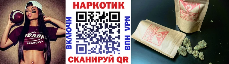 Цена Спасск-Дальний мега рабочий сайт  КОКАИН  Псилоцибиновые грибы  APVP  МАРИХУАНА  Меф мяу мяу  Гашиш 