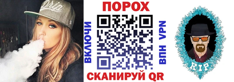 что такое наркотик  Спасск-Дальний  АМФЕТАМИН 98% 