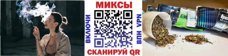 цена наркотик  площадка телеграм  Бутират вода  Спасск-Дальний 