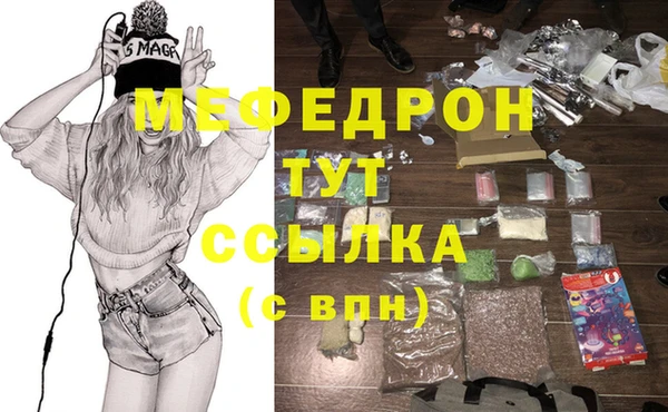 ПСИЛОЦИБИНОВЫЕ ГРИБЫ Богданович
