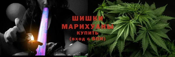 кокс Армянск