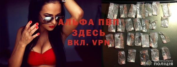 герыч Приозерск