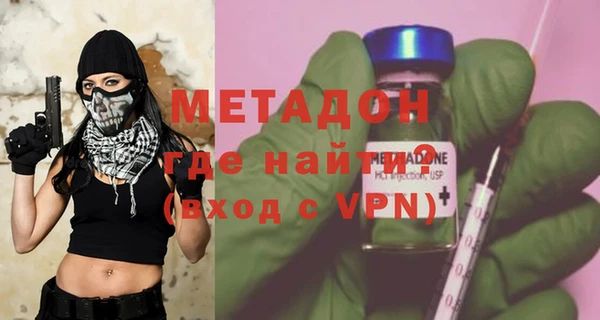 ПСИЛОЦИБИНОВЫЕ ГРИБЫ Богданович