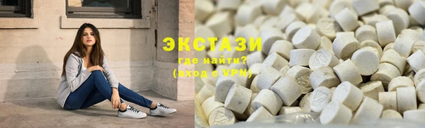 кокс Армянск