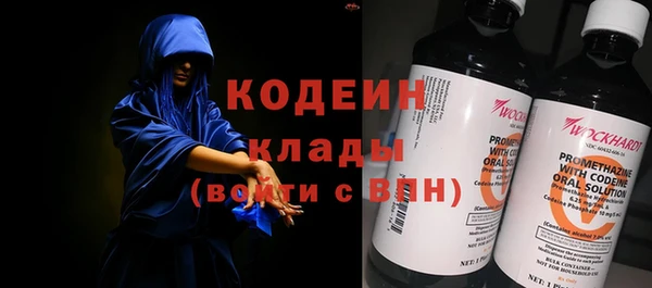 jwh Арсеньев