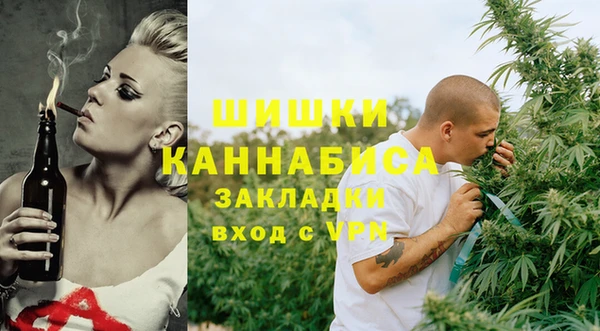 jwh Арсеньев