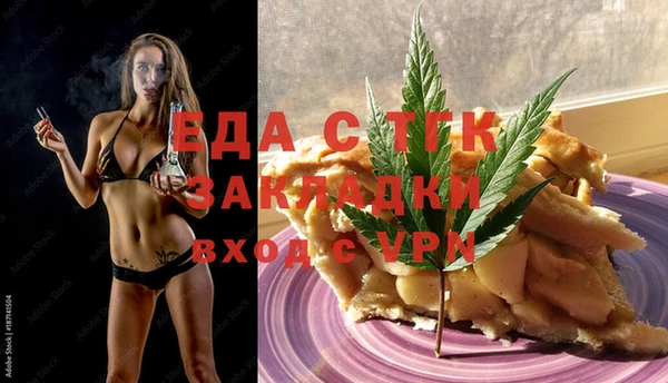 jwh Арсеньев