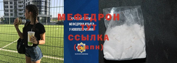 jwh Арсеньев
