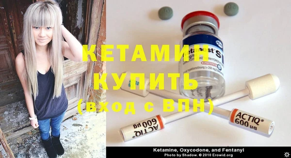 COCAINE Аркадак