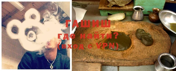кокс Армянск