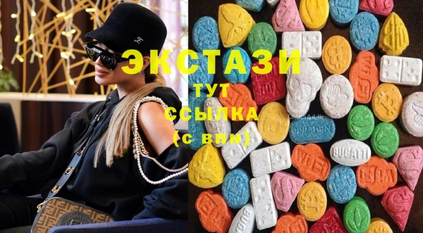 COCAINE Аркадак