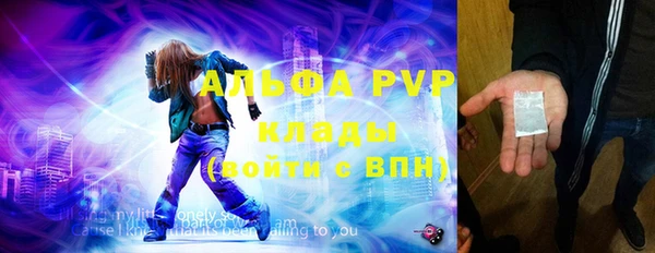 прущая мука Богородицк