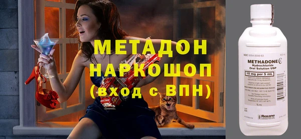 скорость Сосновый Бор