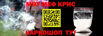 каннабис Нягань