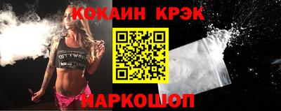 MDMA Новозыбков