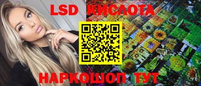 меф VHQ Новодвинск