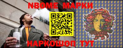 MDMA Новозыбков