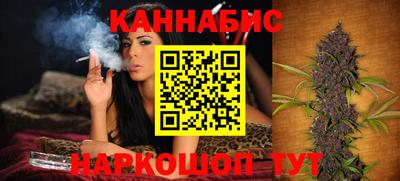метамфетамин Новокубанск