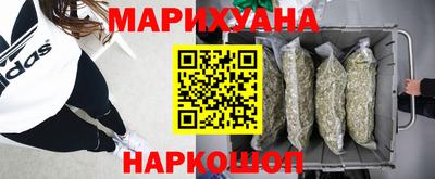 MDMA Новозыбков
