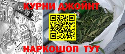 MDMA Новозыбков