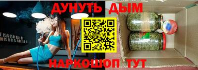 MDMA Новозыбков
