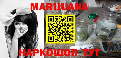 MDMA Новозыбков