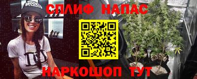 меф VHQ Новодвинск