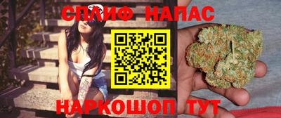 MDMA Новозыбков