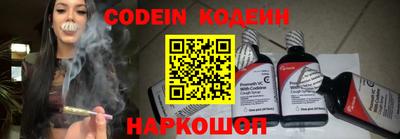 меф VHQ Новодвинск