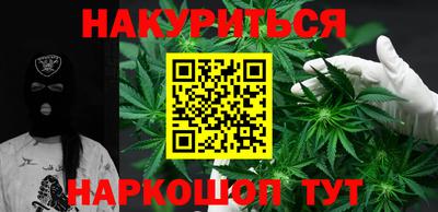 MDMA Новозыбков