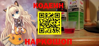 MDMA Новозыбков