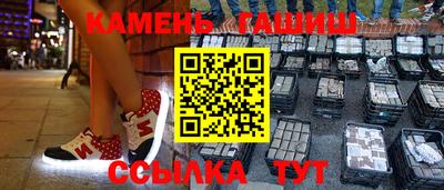 меф VHQ Новодвинск