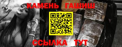 меф VHQ Новодвинск