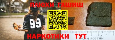 меф VHQ Новодвинск