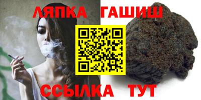 меф VHQ Новодвинск