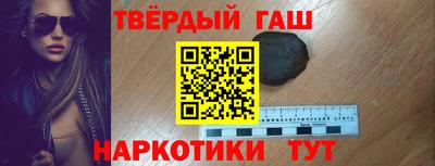 MDMA Новозыбков