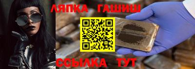 MDMA Новозыбков