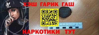 MDMA Новозыбков