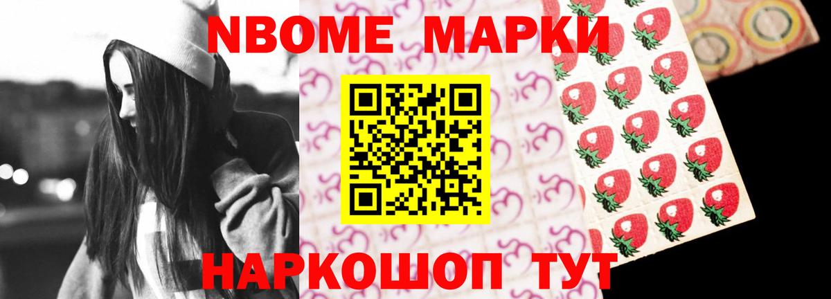 Спасск-Дальний  Лсд 25 экстази кислота  Вход с VPN 